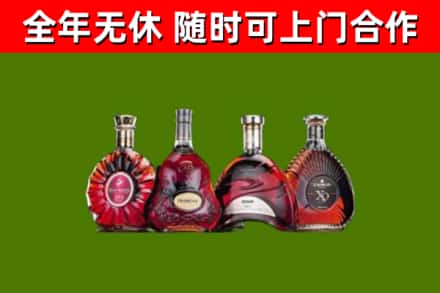 黔南烟酒回收洋酒.jpg